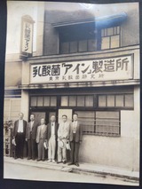 IMG_2024-05-09-09-53-20-516