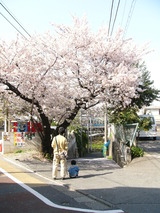 £²£°£°£µÇ¯£´·î£³¡¿£´Æü 040