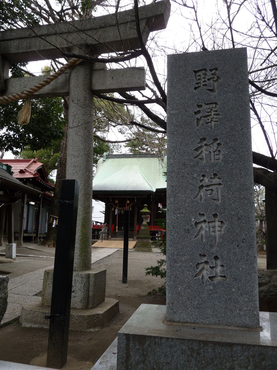 Web東京荏原都市物語資料館 学術 芸術 Livedoor Blog ブログ Web東京荏原都市物語資料館 学術 芸術 Livedoor Blog ブログ
