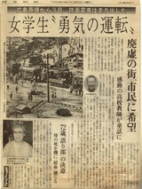 13442496_1043635789049466_7390246049988776862_o