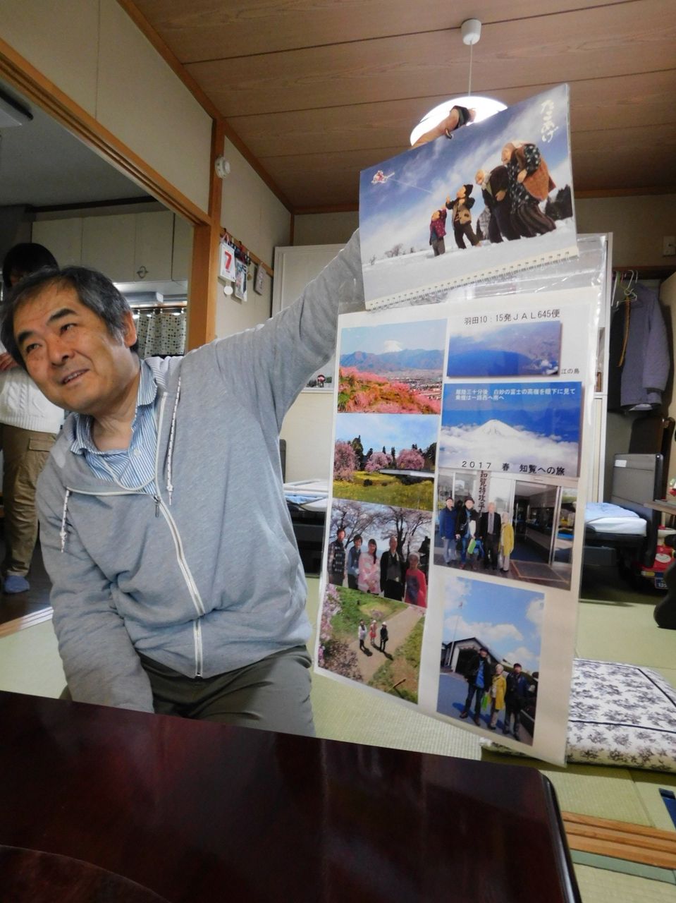 下北沢x物語 3739 田中幸子さん追悼 交点文化の残影 Web東京荏原都市物語資料館 下北沢x物語 3739 田中幸子さん追悼 交点文化の残影 Web東京荏原都市物語資料館
