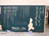 P1030356