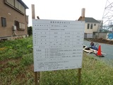 P1030383