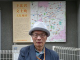 P1040648