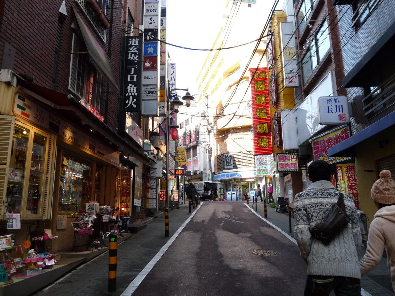 下北沢x新聞 2487 街歩きの興奮 渋谷から滝坂道3 Web東京荏原都市物語資料館 下北沢x新聞 2487 街歩きの興奮 渋谷から滝坂道3 Web東京荏原都市物語資料館