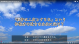 ¥¹¥¯¥ê¡¼¥ó¥·¥ç¥Ã¥È 2025-08-06 180656