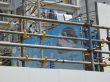 P1050052