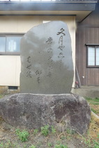 P1060475