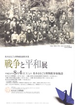 �����ʿ��Ÿ��������ʪ��