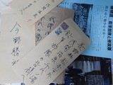 DSCN0546