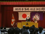 P1000485