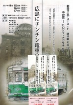 CCI20200628