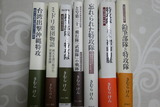 P1050583