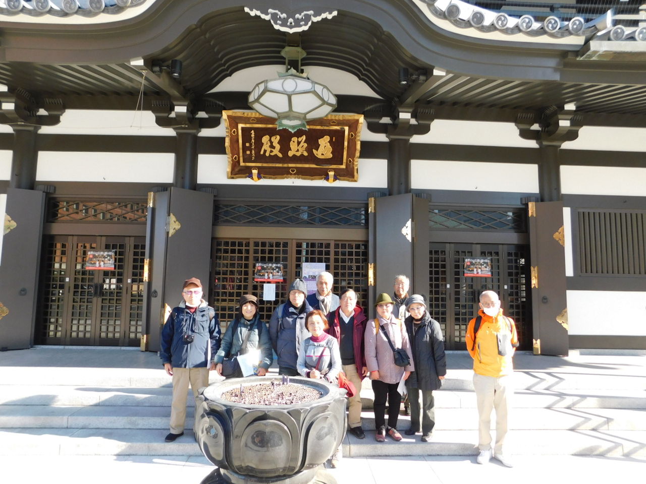 下北沢ｘ物語 3687 ふしぎ町高輪を歩く 第147回 Web東京荏原都市物語資料館