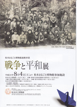 �������ʿ��Ÿ��������ʪ��