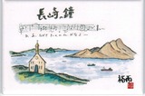 CCI20200506 (3)