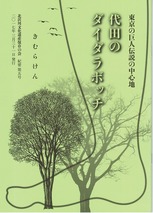 ���ĤΥ�������ܥå�