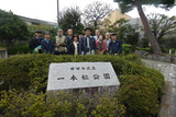 P1050471