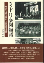 CCI20160805_0000