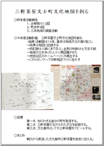 �ץ쥼����¤��