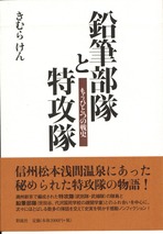 ±ôÉ®ÉôÂâ¤ÈÆÃ¹¶Ââ