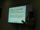 DSCN0770