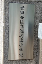 P1060436