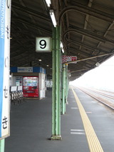 d02ef88a