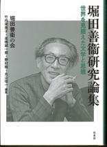 CCI20250417