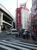 P1020658