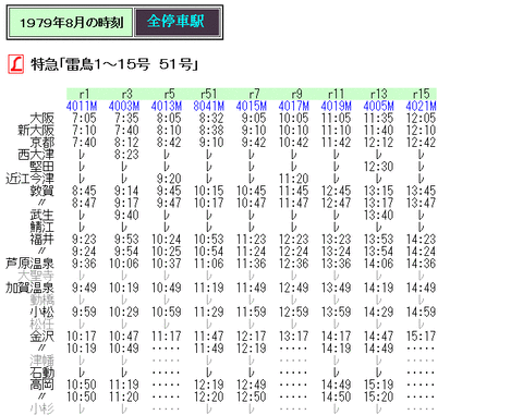 01f2f0ca-s.gif