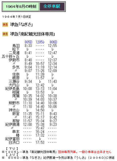 024f9ad0-s.gif
