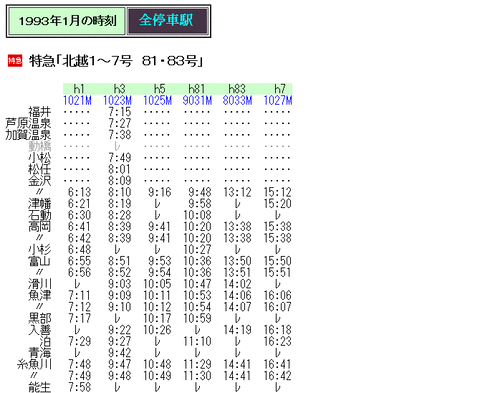 02c5425e-s.gif