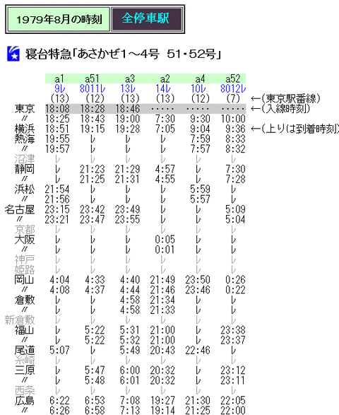 1027e067-s.gif