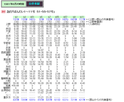 23b0f2b6-s.gif