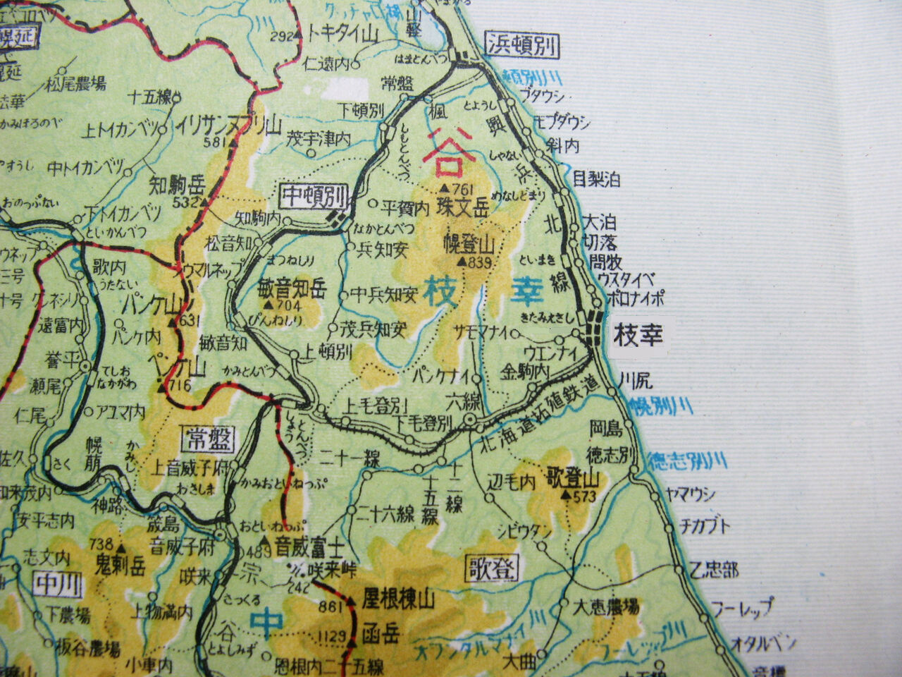 ☆ 興浜北線 時刻変遷 1936~1985年 : Rail・Artブログ ☆ 興浜北線 時刻変遷 1936~1985年 : Rail・Artブログ