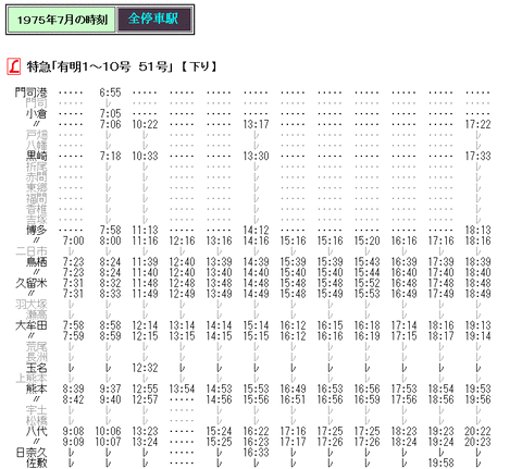 349f3d90-s.gif