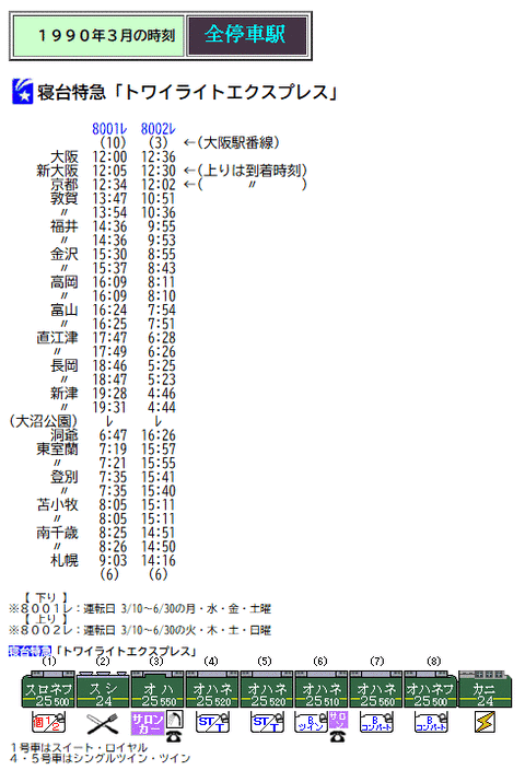 45821a1c-s.gif