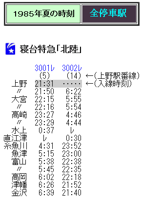 714jC0MFapL._AC_UF350,