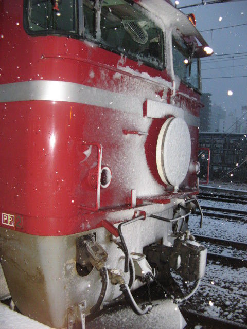 88年夏の寝台特急「あけぼの81・82号」の時刻 : Rail・Artブログ