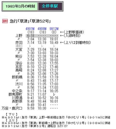 5169eb4b-s.gif