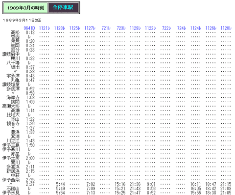 5364db8f-s.gif