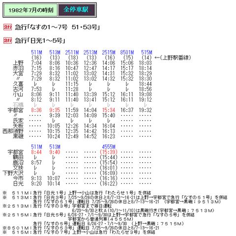 617dea20-s.gif