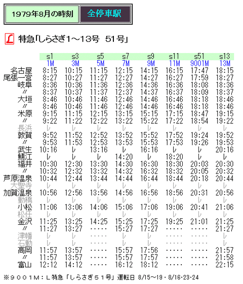 6bd1decc-s.gif