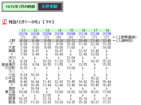 7bd8d0bb-s.gif