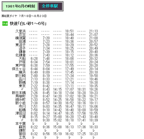 86585eaa-s.gif