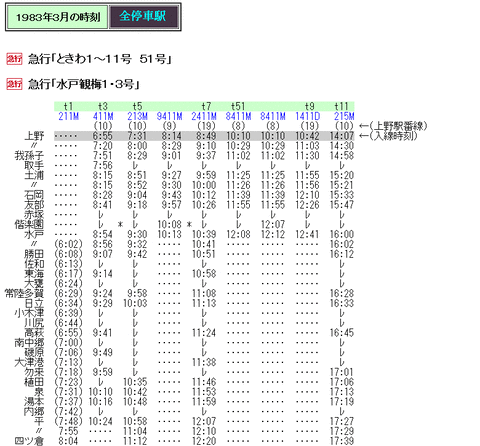 93c1aac8-s.gif