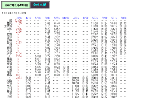 98db3b9f-s.gif
