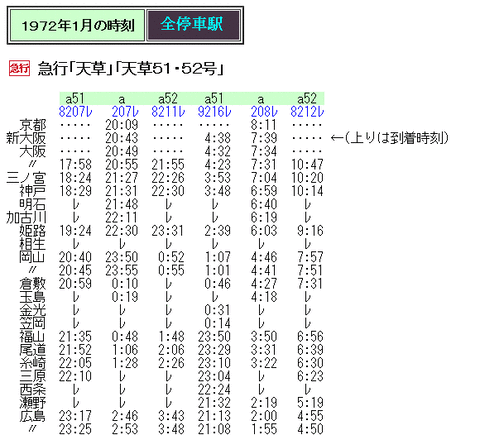 a426f0f6-s.gif
