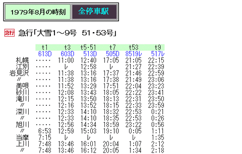 af70554b-s.gif